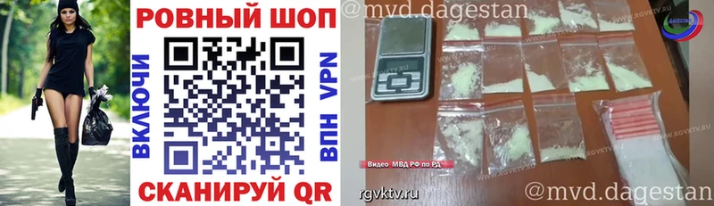 Виды наркоты Миньяр КОКАИН  Меф  Alpha PVP  Каннабис  Амфетамин  Гашиш 