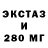 Дистиллят ТГК вейп Rusic Semenov
