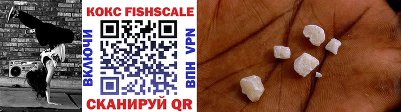 COCAIN 99%  Миньяр 