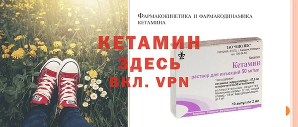 гидропоника Алексин