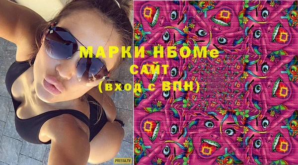 гидра Алексеевка