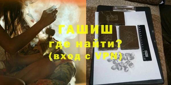 гидропоника Алексин