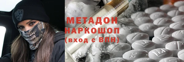 гидра Алексеевка