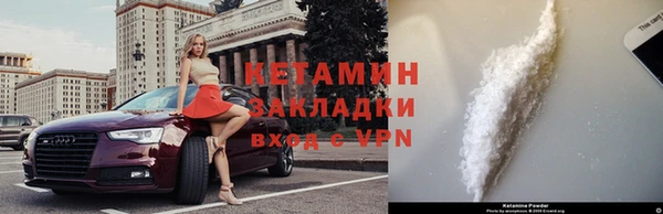 гидропоника Алексин