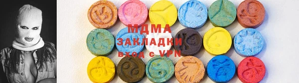 COCAINE Алзамай