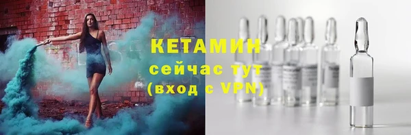 кокаин колумбия Протвино
