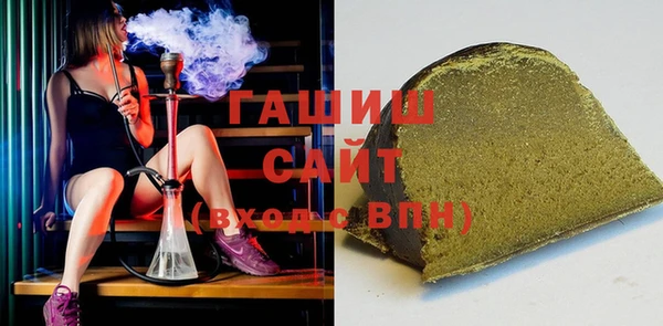 гидра Алексеевка