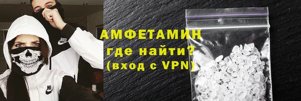 гидропоника Алексин
