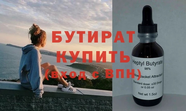 гидропоника Алексин