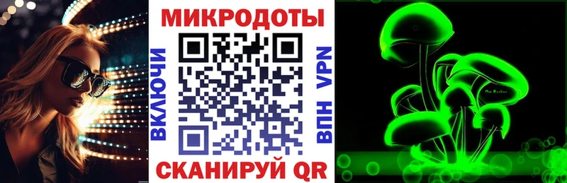 дарнет шоп  Миньяр  блэк спрут как зайти  Галлюциногенные грибы Psilocybine cubensis 